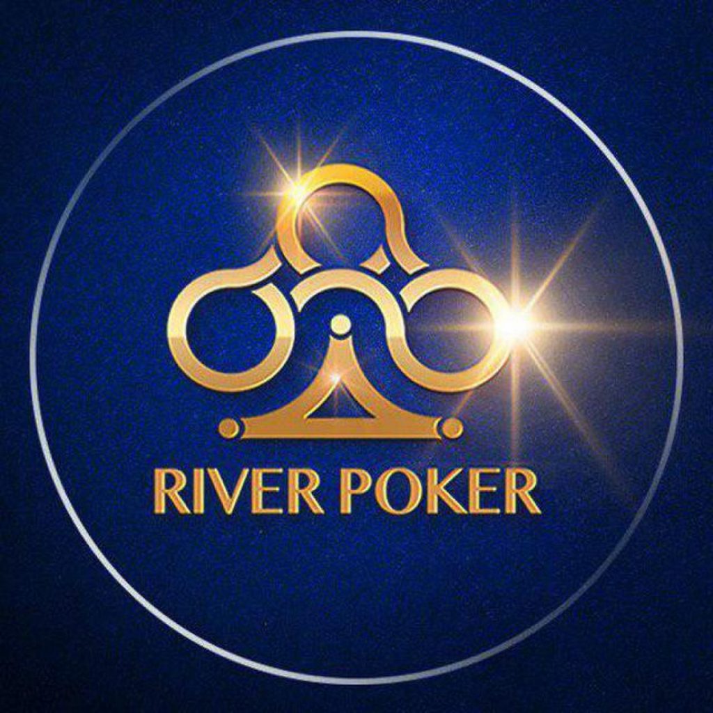 ریور پوکر | سایت شرط بندی river poker | آدرس بدون فیلتر سایت